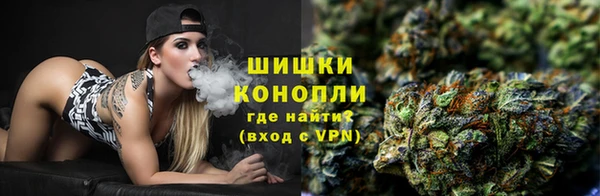 меф Кинешма