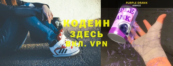 дмт Киренск