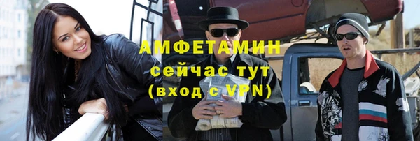 MDMA Premium VHQ Киреевск