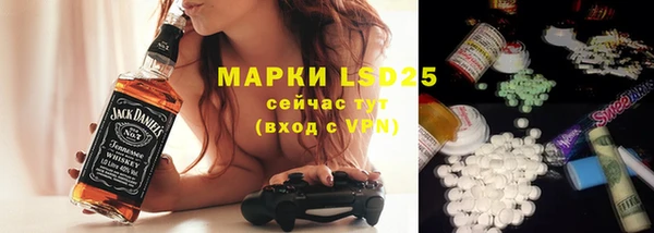 MDMA Premium VHQ Киреевск