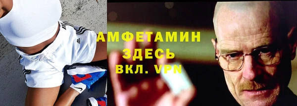 дмт Киренск
