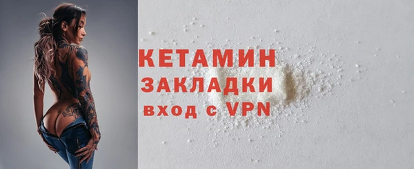 дмт Киренск