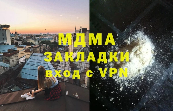 дмт Киренск