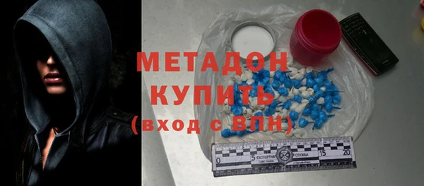 меф Кинешма