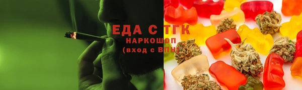 MDMA Premium VHQ Киреевск