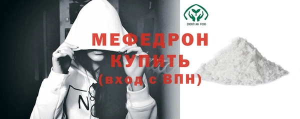 дмт Киренск