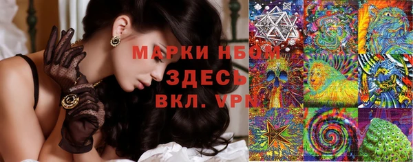 MDMA Premium VHQ Киреевск