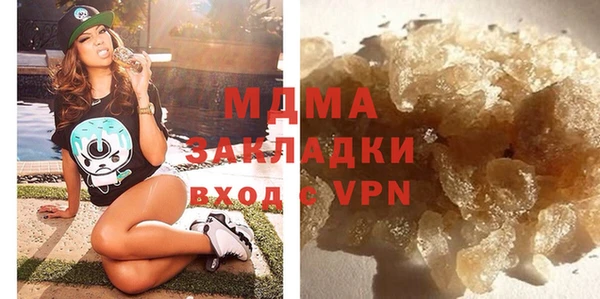 дмт Киренск