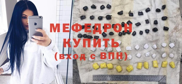 дмт Киренск