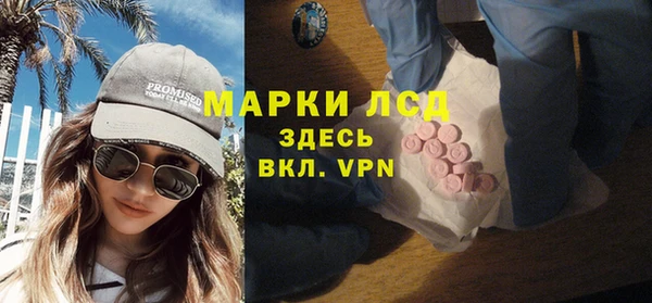 MDMA Premium VHQ Киреевск