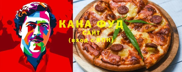 меф Кинешма