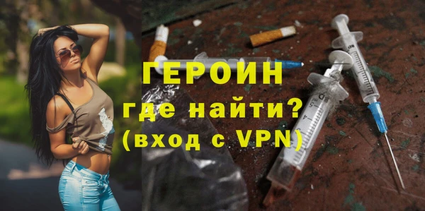дмт Киренск