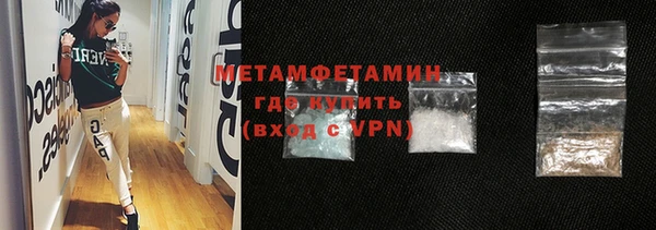 дмт Киренск