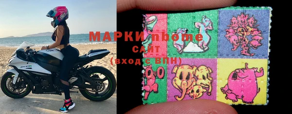 MDMA Premium VHQ Киреевск