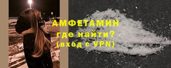 дмт Киренск
