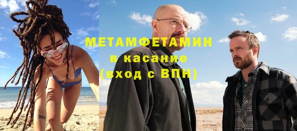 дмт Киренск